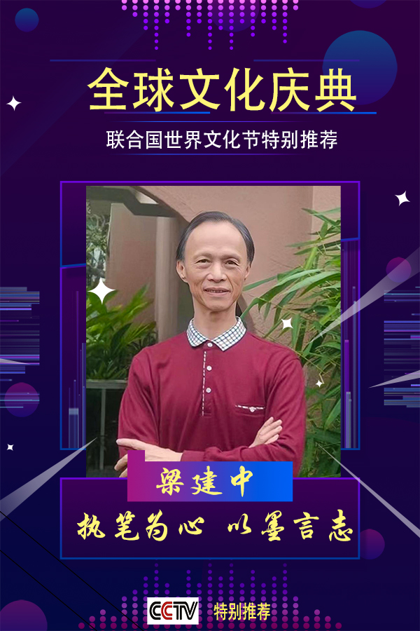 ��ȫ���Ļ���䡷�����Ļ����ر��Ƽ�������������