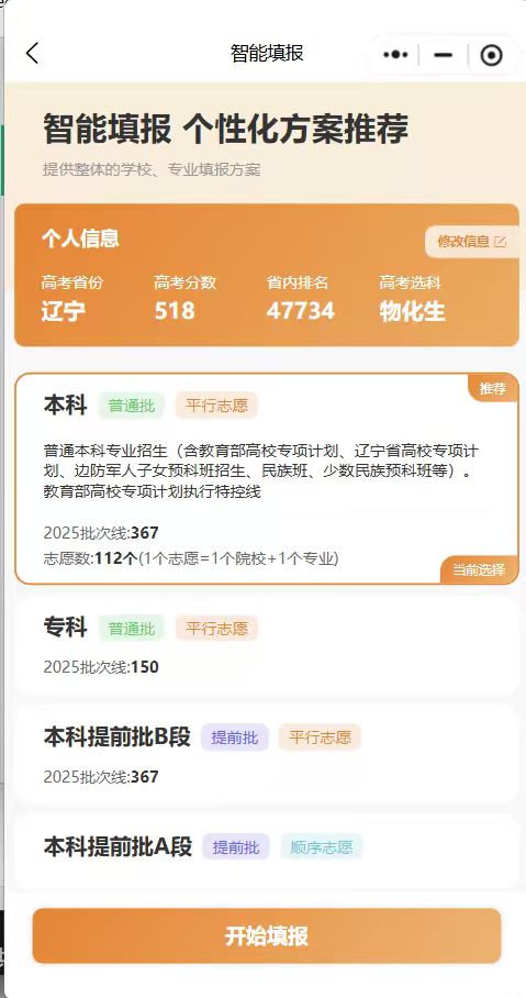https://img2.danews.cc/upload/images/20260717/5cc0a46e26c8e14c0e37ed6f45df030a.jpg