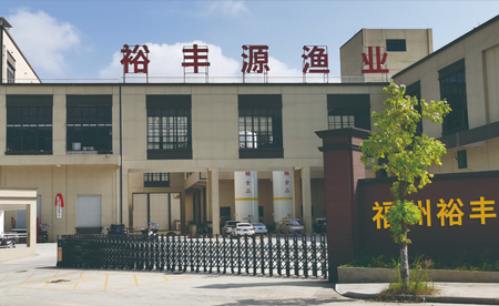 裕丰源远洋东星斑|深海珍馐一席鸿运镇桌味(图1)