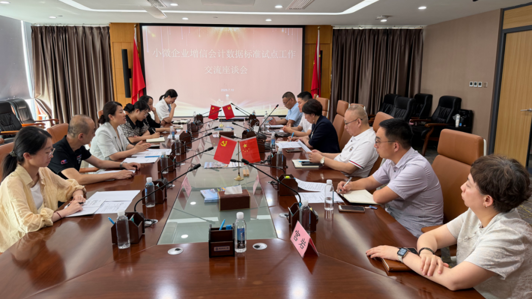 https://img2.danews.cc/upload/images/20260717/af02ba9c6ccc35edf0d94b20b3c7daf5.png https://img2.danews.cc/upload/images/20260717/af02ba9c6ccc35edf0d94b20b3c7daf5.png