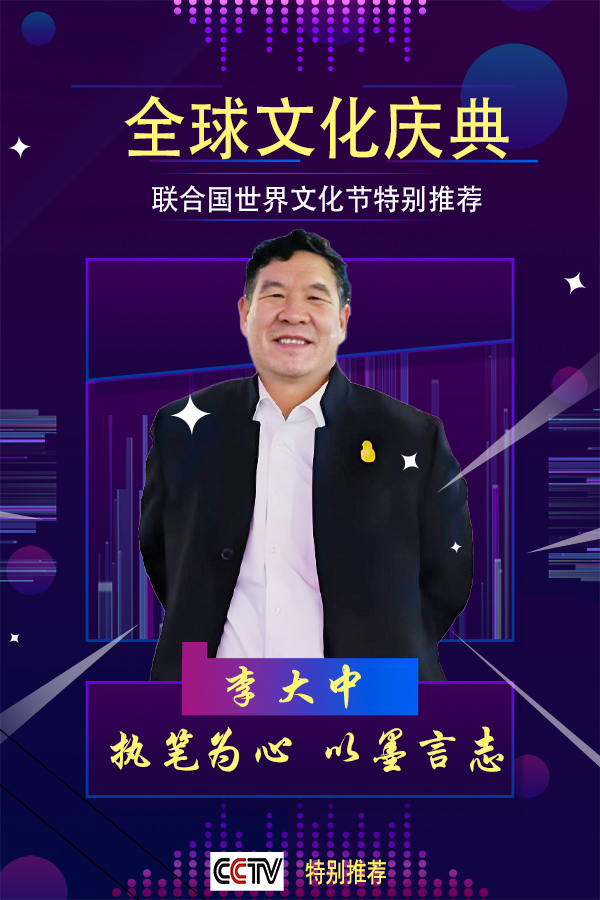 ��ȫ���Ļ���䡷���Ϲ������Ļ����ر��Ƽ����������