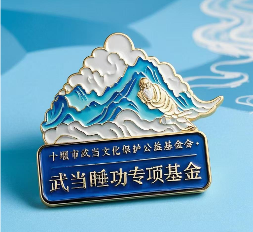 https://img2.danews.cc/upload/images/20260722/b5a27ea74b43510c873f4802ee963ef8.png