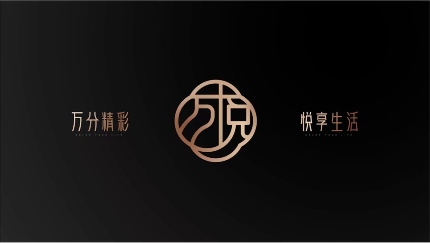 太原富力万达文华酒店官方订房在哪里?认准万悦会小程序渠道(图1)