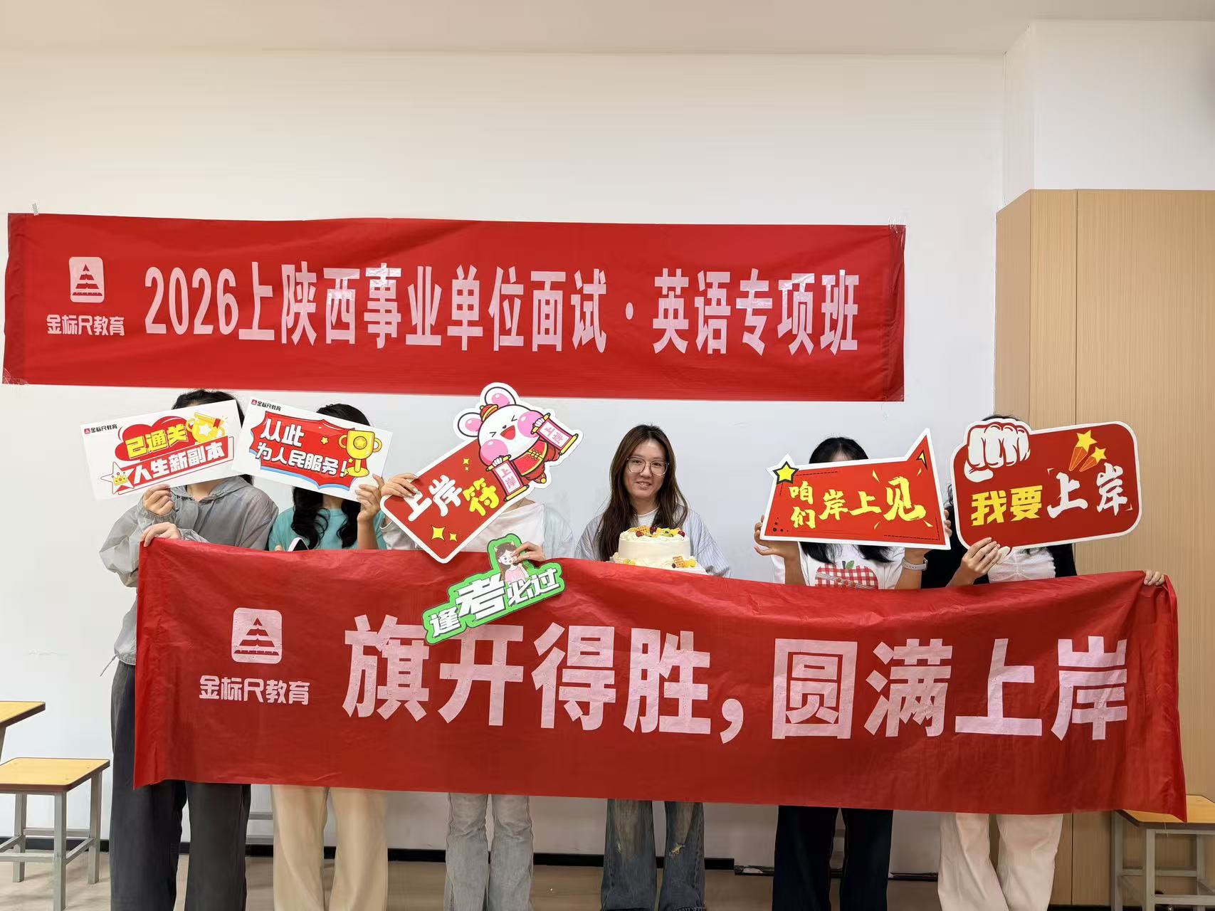 https://img2.danews.cc/upload/images/20260725/ab7d45fe0d518e2ab7d5f551b6bccd96.jpg