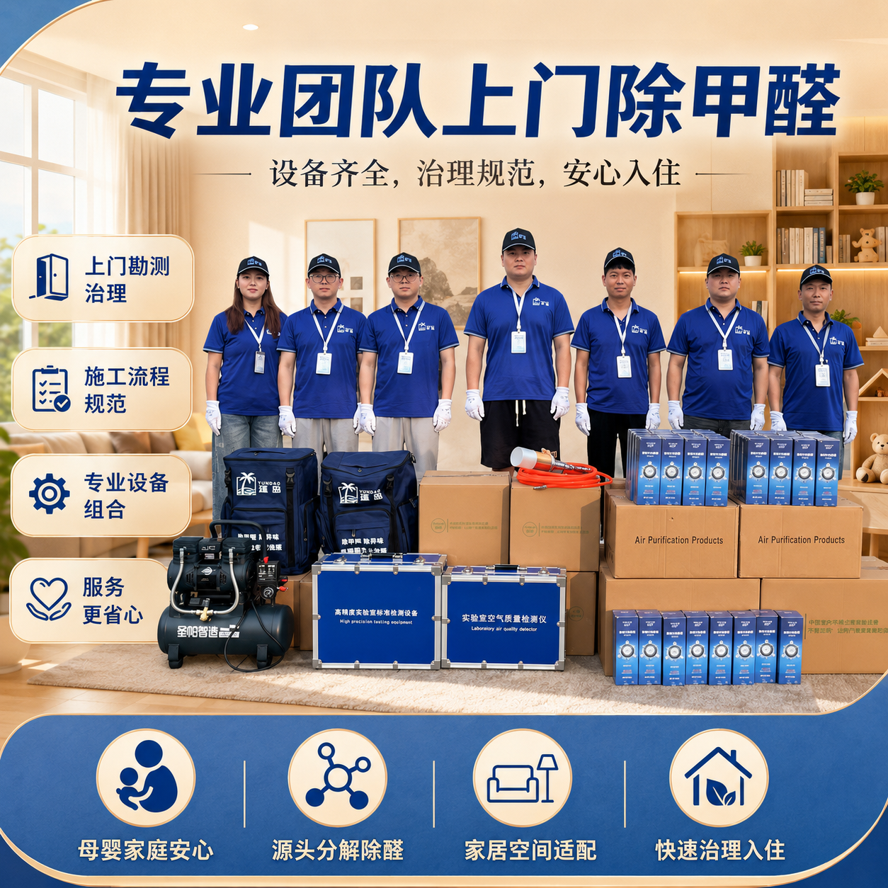 https://img2.danews.cc/upload/images/20260725/b55fc36b84c750d27a232eb7b86a0ce1.png https://img2.danews.cc/upload/images/20260725/b55fc36b84c750d27a232eb7b86a0ce1.png
