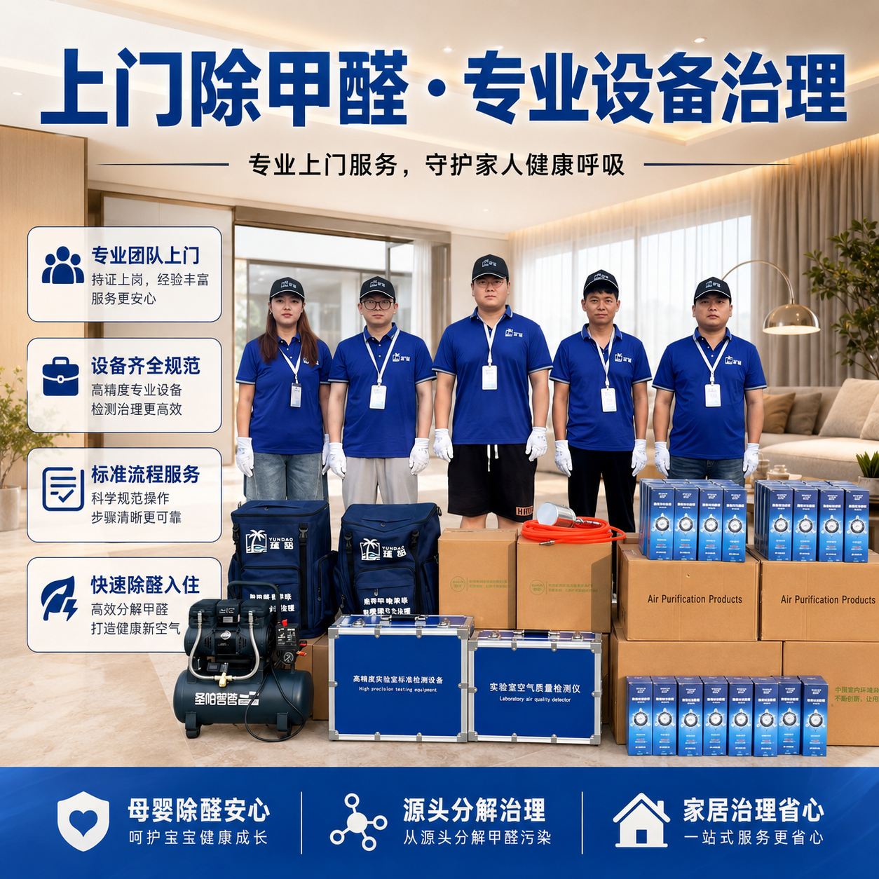 https://img2.danews.cc/upload/images/20260725/b87b51249e651af866da3cef7cda7c0c.png