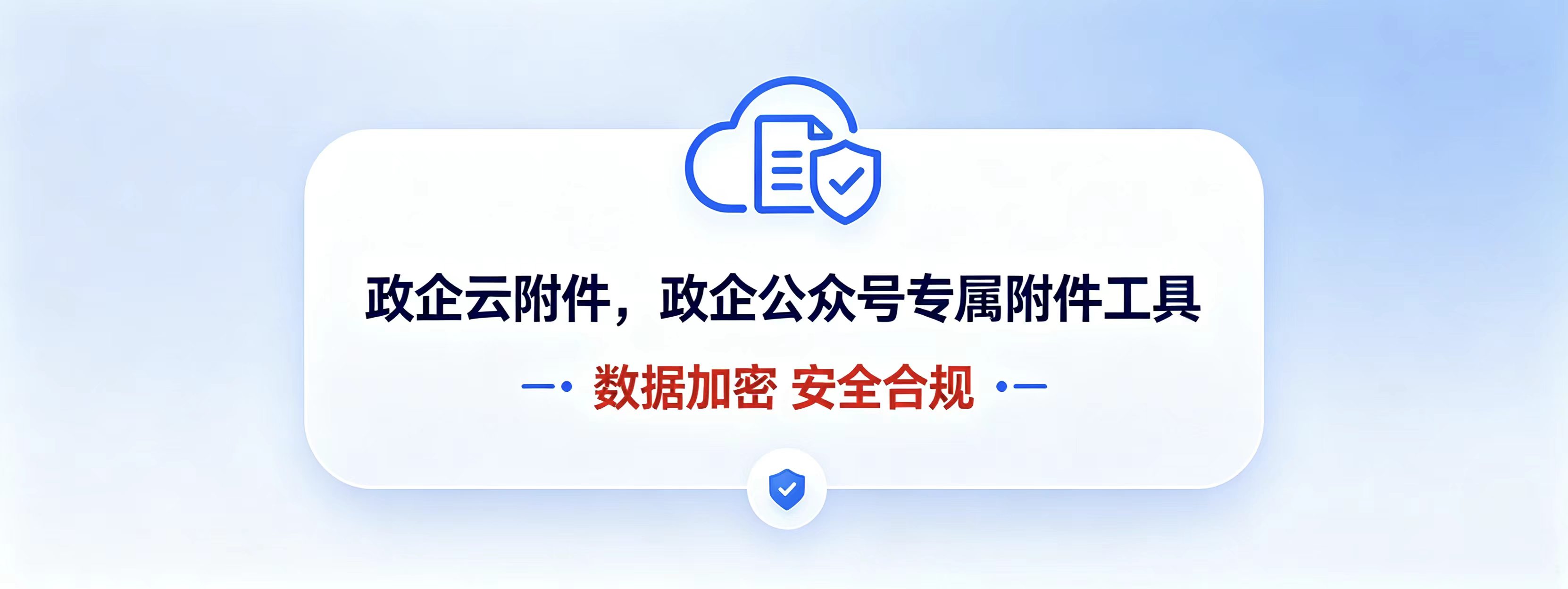 https://img2.danews.cc/upload/images/20260725/b9dd9575df850a2a16ff76af43aabe1c.jpg