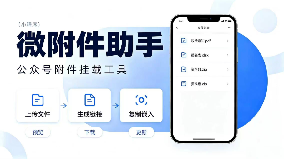 https://img2.danews.cc/upload/images/20260726/5ffe1b0ca553e72ba94b442ea43ef018.png https://img2.danews.cc/upload/images/20260726/5ffe1b0ca553e72ba94b442ea43ef018.png