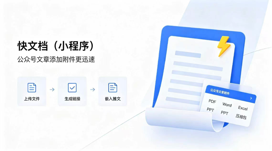 https://img2.danews.cc/upload/images/20260726/acd384c07b1b0d2342de681c4e86665b.png https://img2.danews.cc/upload/images/20260726/acd384c07b1b0d2342de681c4e86665b.png
