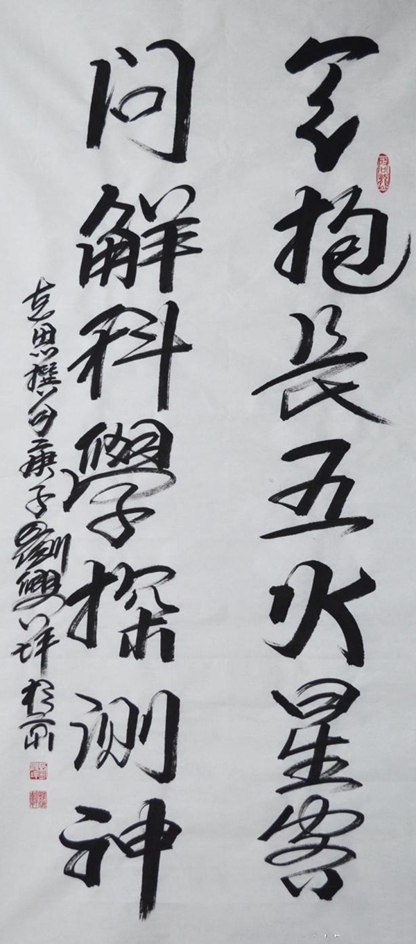 �����������꡷�й��Ļ�����������ƺ