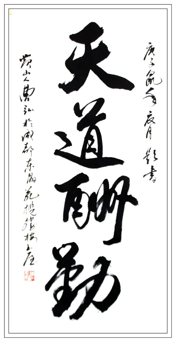 ��ȫ���Ļ���䡷�����Ļ����ر��Ƽ������Ҳܺ�