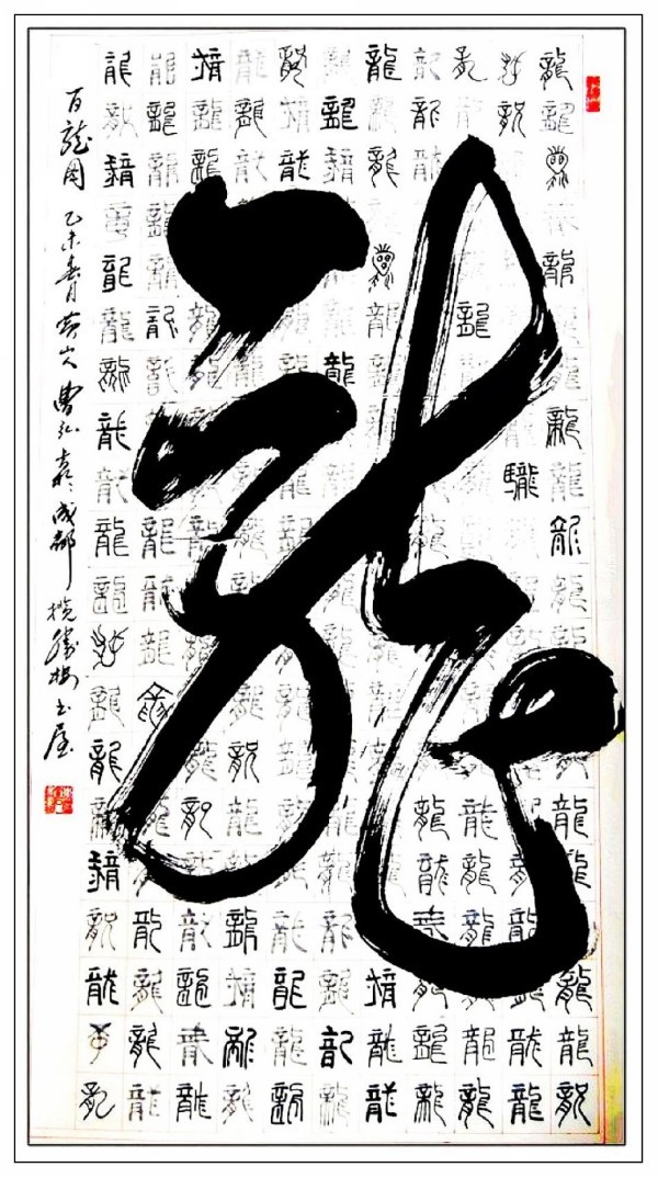 ��ȫ���Ļ���䡷�����Ļ����ر��Ƽ������Ҳܺ�