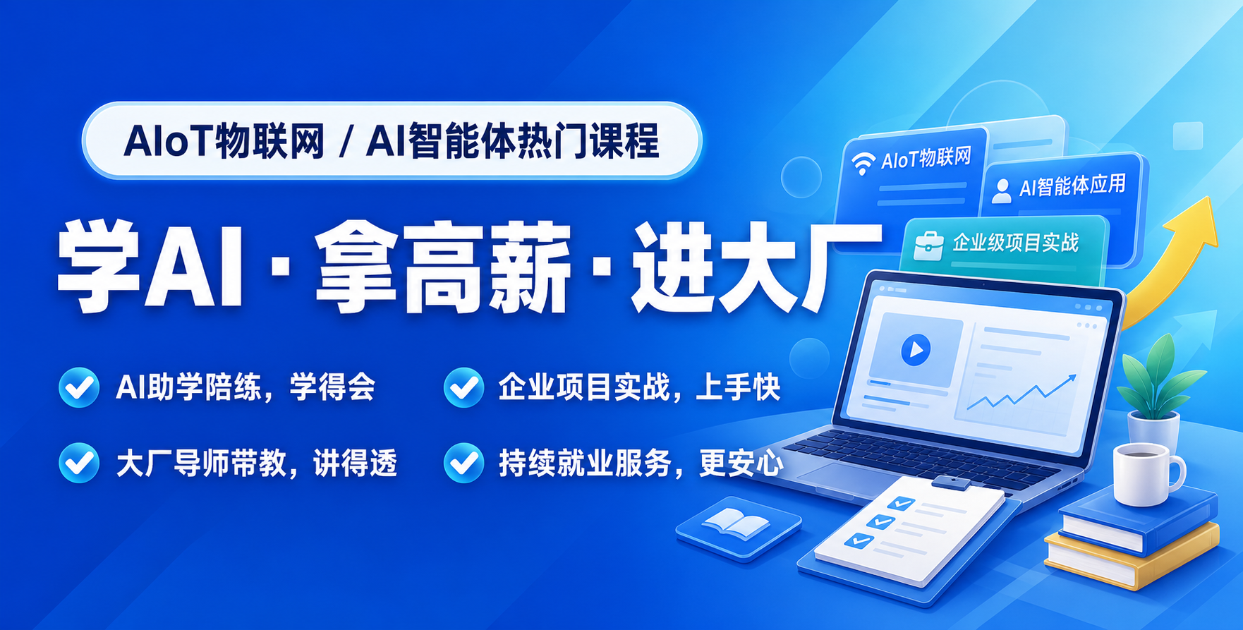 https://img2.danews.cc/upload/images/20260727/ec64887b0e293118ce597bcb48f72c88.png