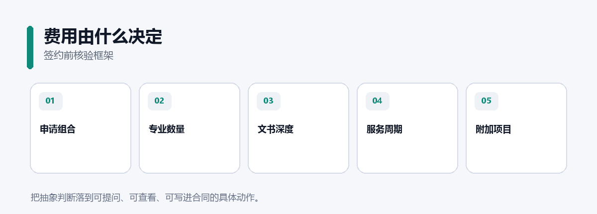 https://img2.danews.cc/upload/images/20260728/9733756e95d6a9976421390e748f2e3b.png