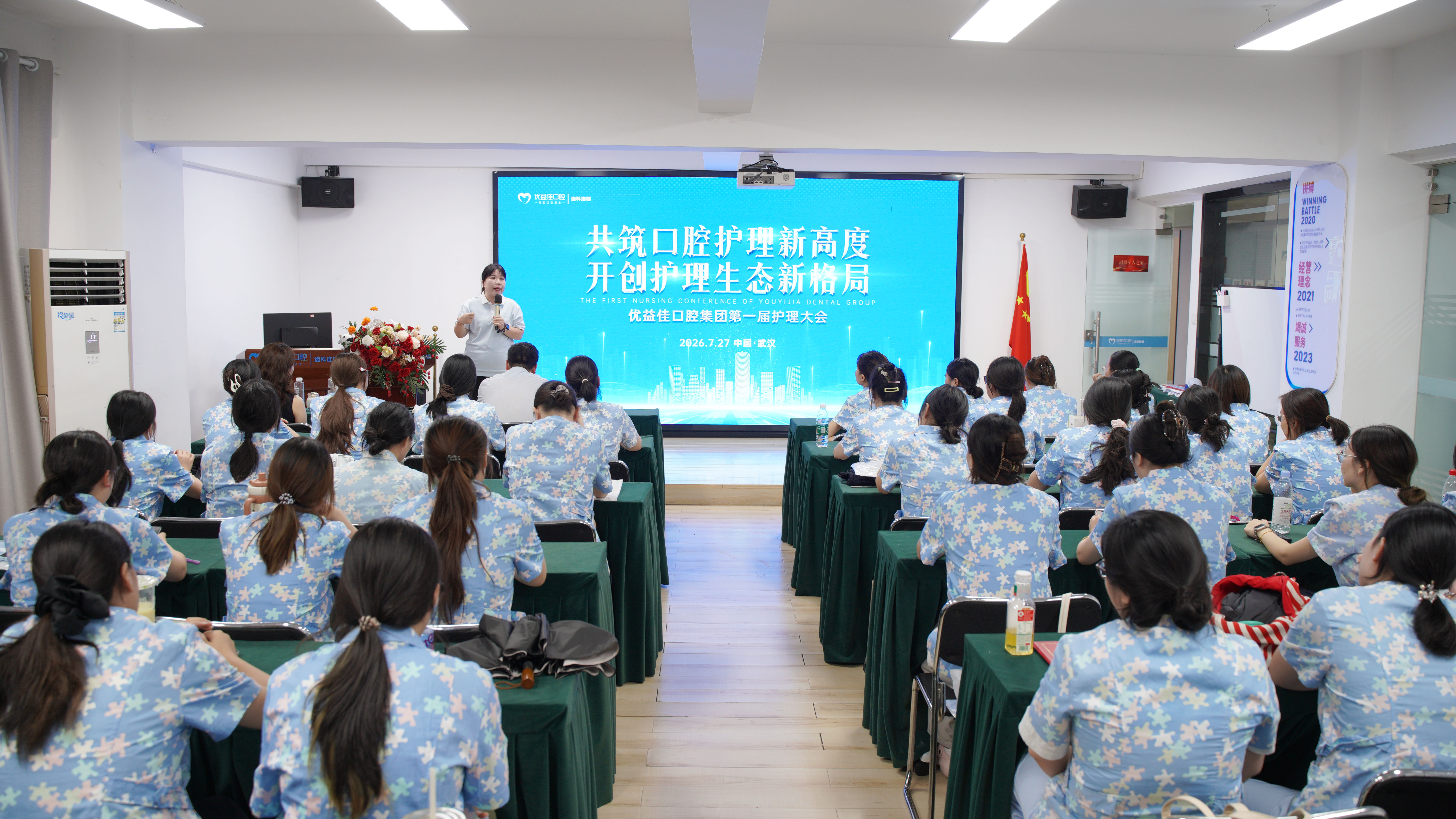 https://img2.danews.cc/upload/images/20260729/01598f5b3683718075e92a6339c8f12b.jpg
