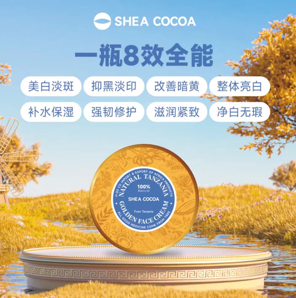 https://img2.danews.cc/upload/images/20260729/8a46ddd3bb5b0e4709ad25281ad2ae48.jpg
