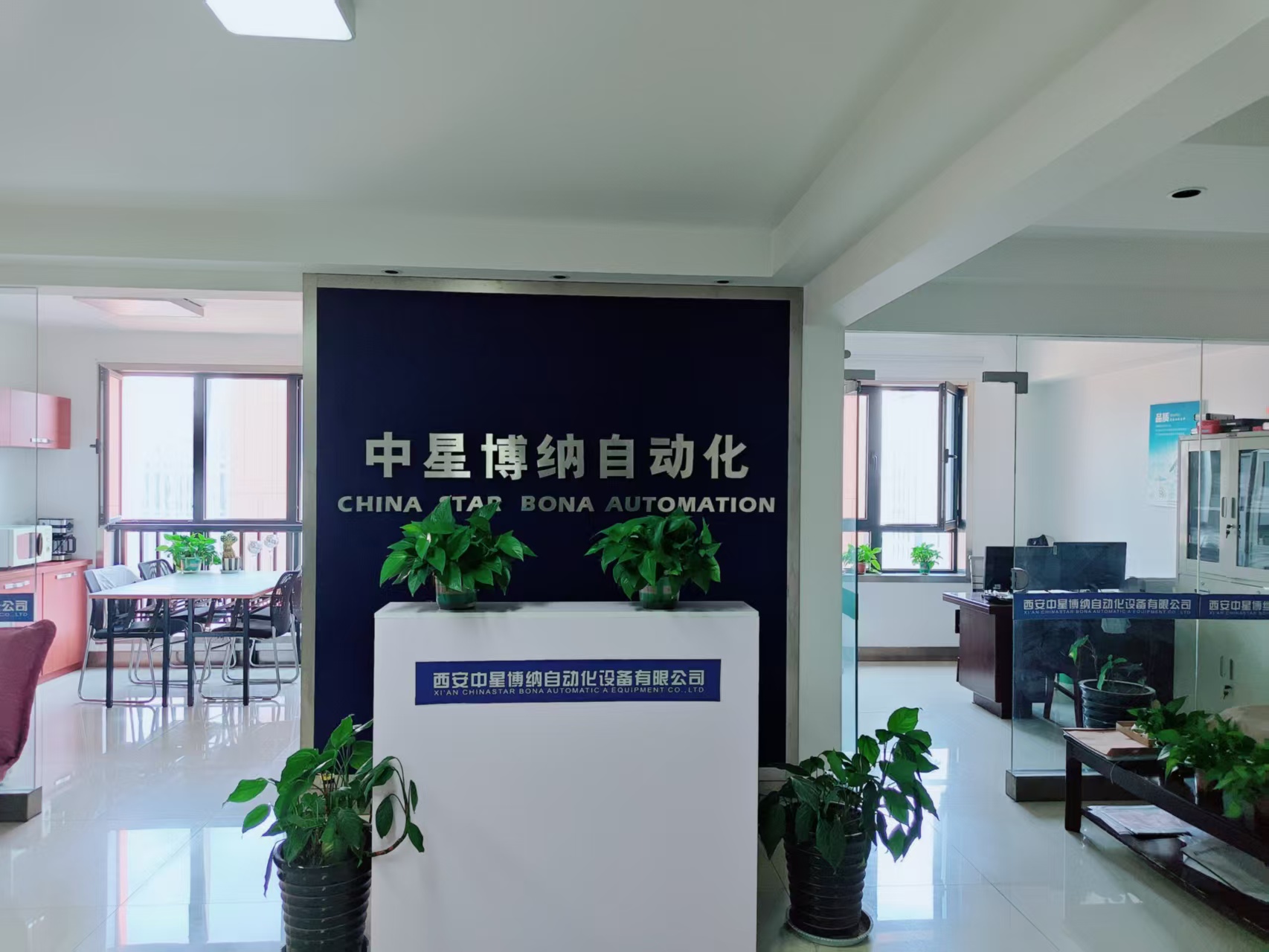 2026年流量测量装置行业解读：国产主流品牌与工业计量升级路径