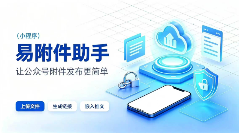 https://img2.danews.cc/upload/images/20260729/ff69659d7798316cc4fd099cf565f8be.png https://img2.danews.cc/upload/images/20260729/ff69659d7798316cc4fd099cf565f8be.png