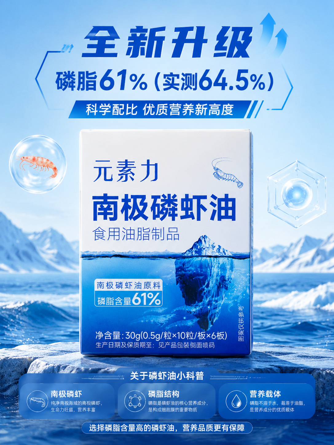 https://img2.danews.cc/upload/images/20260730/7471836547bc7f3f0246568b84c80f92.png