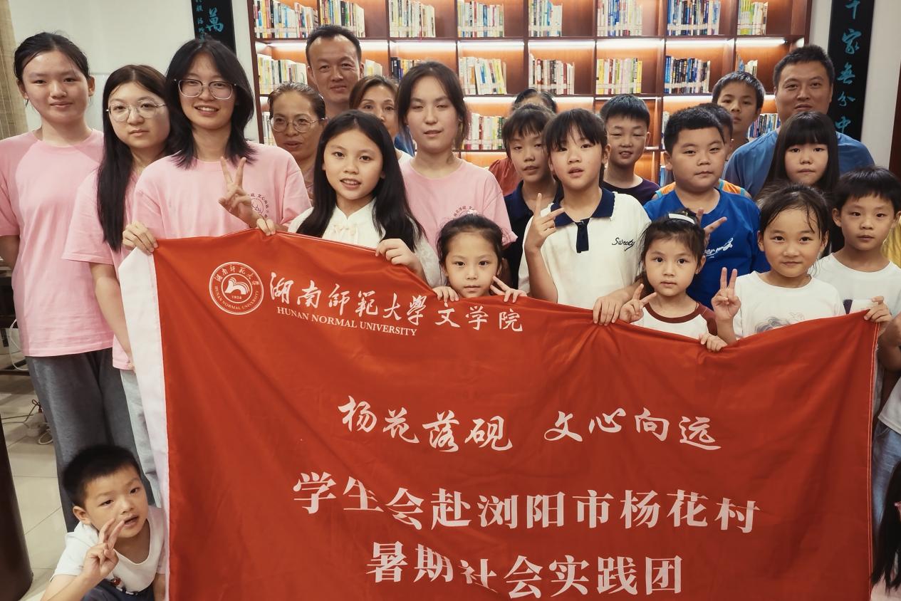 微信图片_20260726223619_53170_4