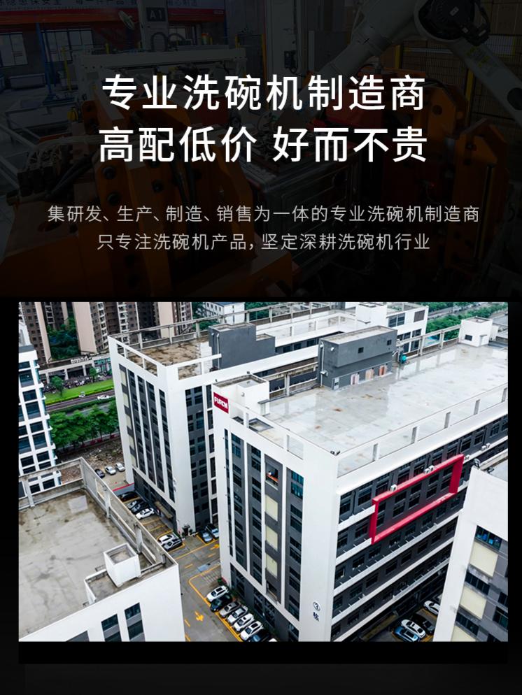 https://img2.danews.cc/upload/images/20260731/cff7812604d1b355a63769bb6a8713db.jpg