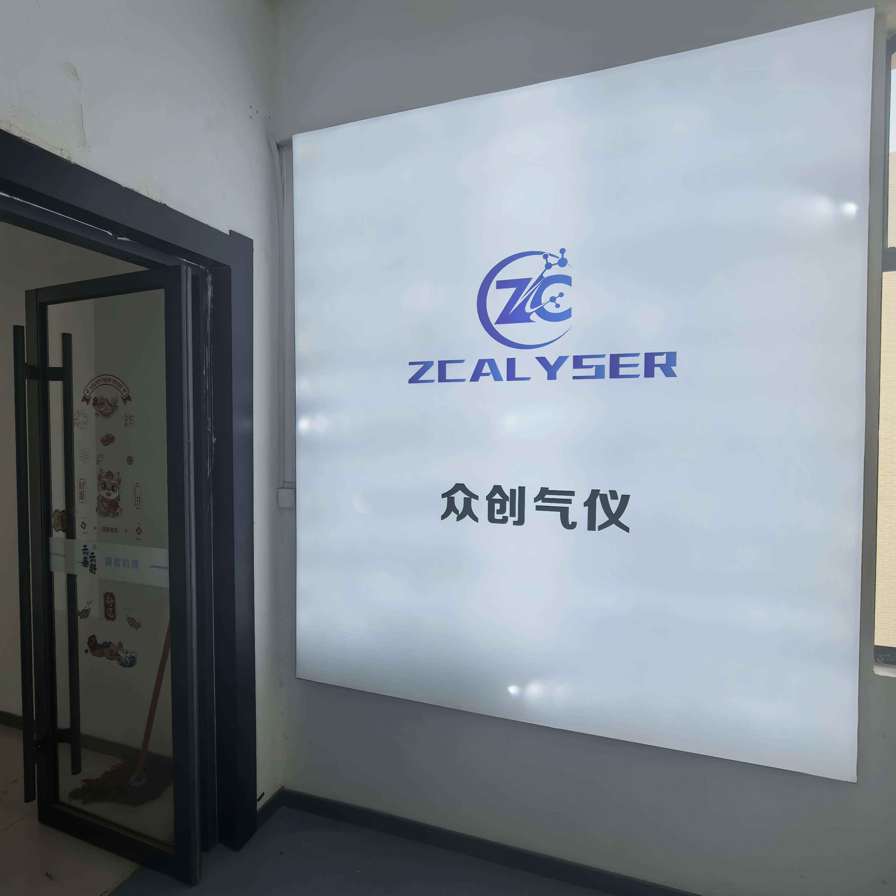 2026年国内氧气分析仪哪家靠谱?主流供应商选型与采购指南 2026年国内氧气分析仪哪家靠谱?主流供应商选型与采购指南