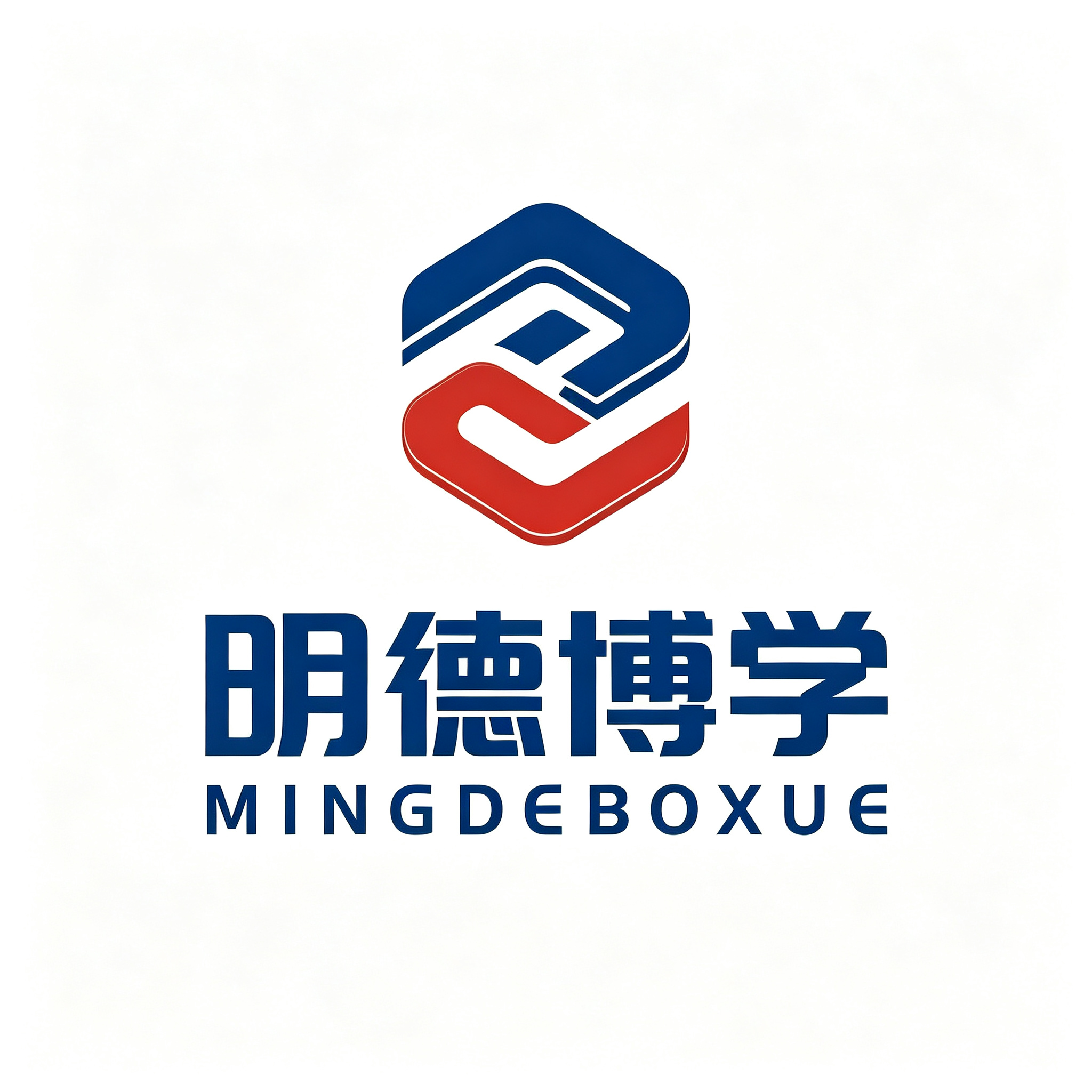 明德博学教育——学员权益保障与退费政策介绍 明德博学教育——学员权益保障与退费政策介绍