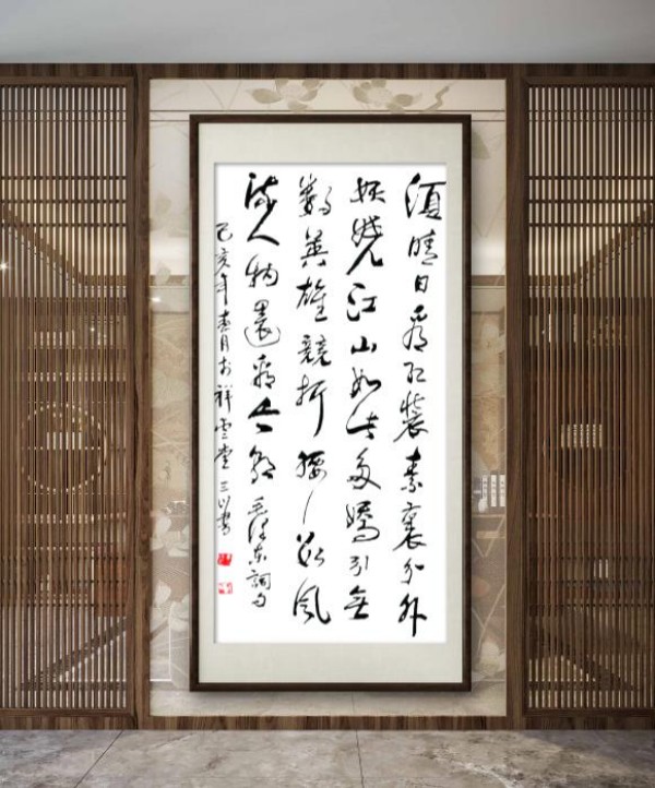 ����¼ʱ������ֹ�Ž��鷨��ҡ����ĳ�ר�ⱨ��