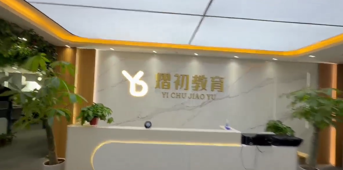 https://img2.danews.cc/upload/images/20260804/0cf8a4beed951df1fcc6c624582f6122.png