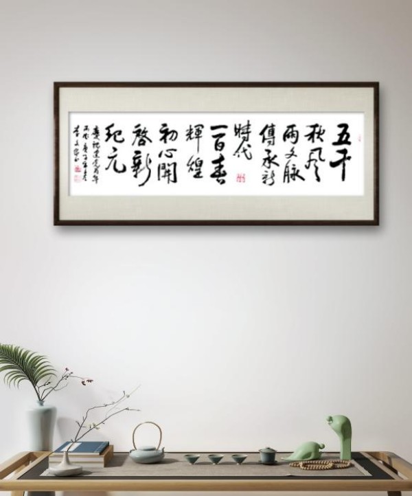 ����¼ʱ������ֹ�Ž��鷨��ҡ����ĳ�ר�ⱨ��