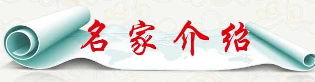 《官方推荐具有发展潜力的艺术家》·叶登魁专题报道