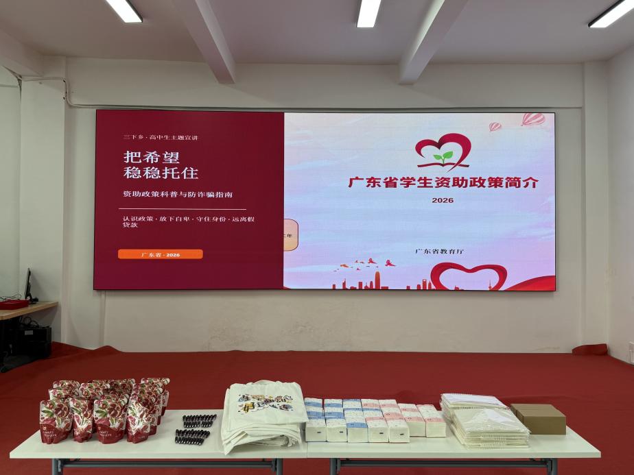 微信图片_20260718181636_576_26