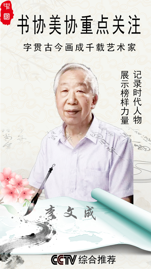 ����¼ʱ������ֹ�Ž��鷨��ҡ����ĳ�ר�ⱨ��