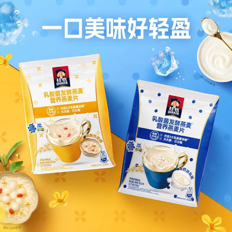 日历
AI 生成的内容可能不正确。