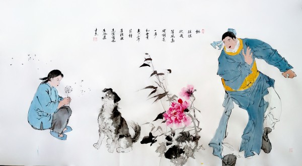 《字贯古今画成千载艺术家》官方重点推荐李拾磊