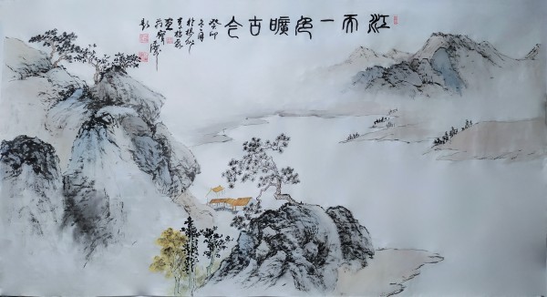 《字贯古今画成千载艺术家》官方重点推荐李拾磊