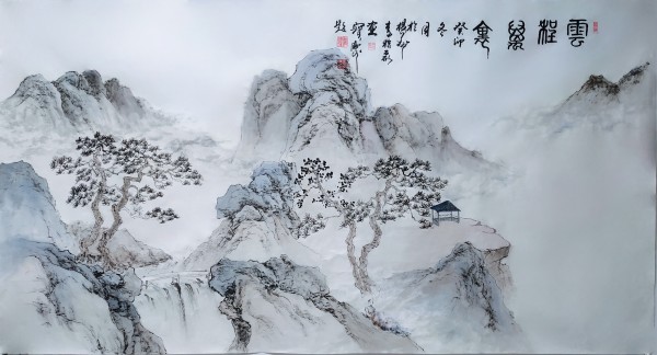 《字贯古今画成千载艺术家》官方重点推荐李拾磊