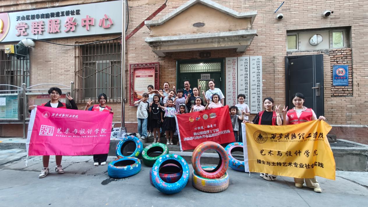 微信图片_20260729180657_1101_37