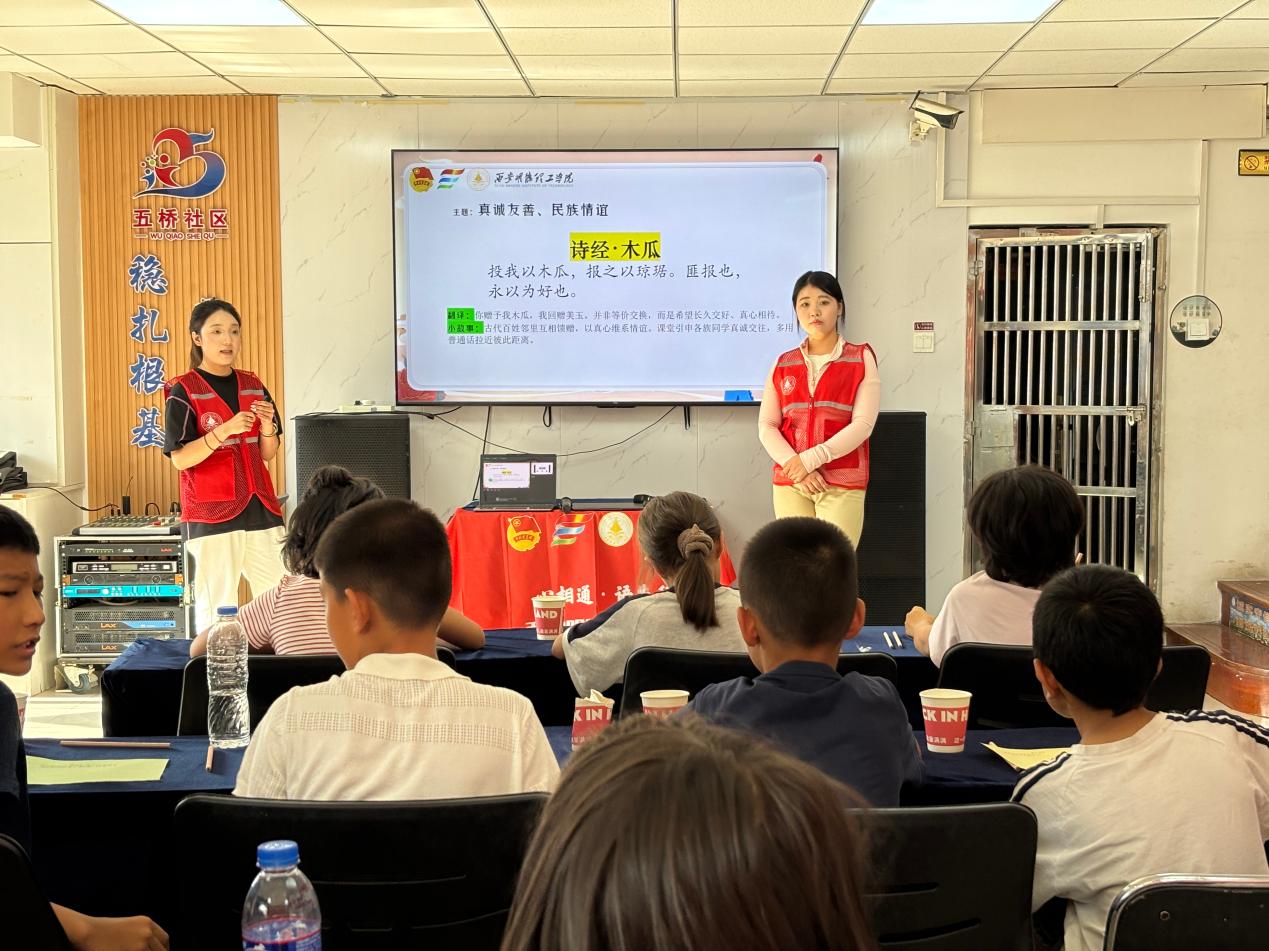 微信图片_20260712211059_976_37