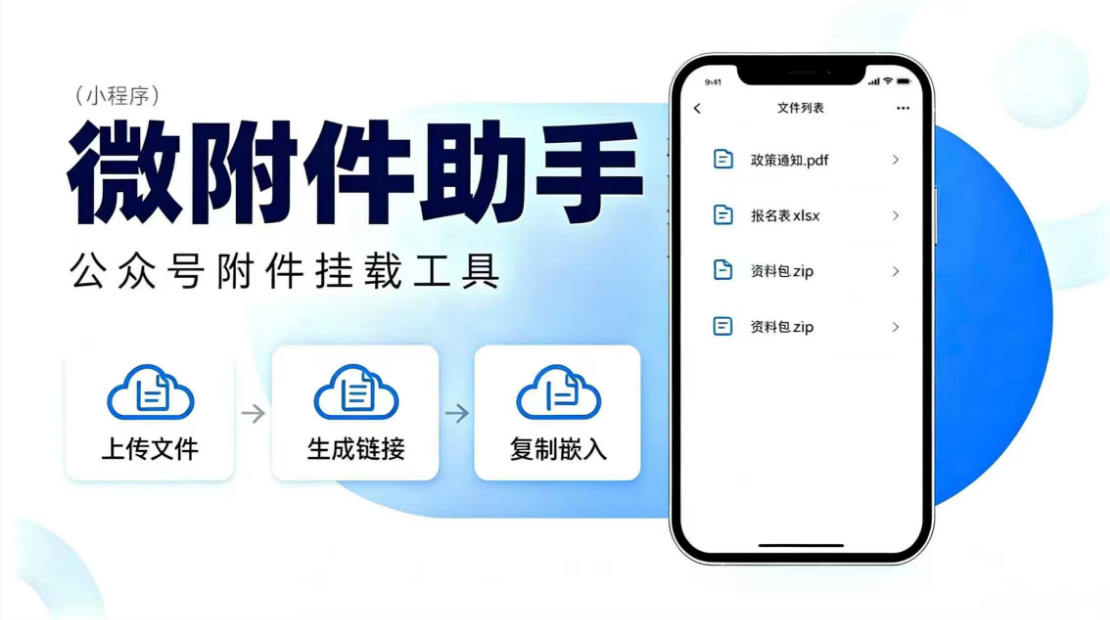 https://img2.danews.cc/upload/images/20260807/6993004ea7be7db5b0d2e4ee02a112fe.png https://img2.danews.cc/upload/images/20260807/6993004ea7be7db5b0d2e4ee02a112fe.png