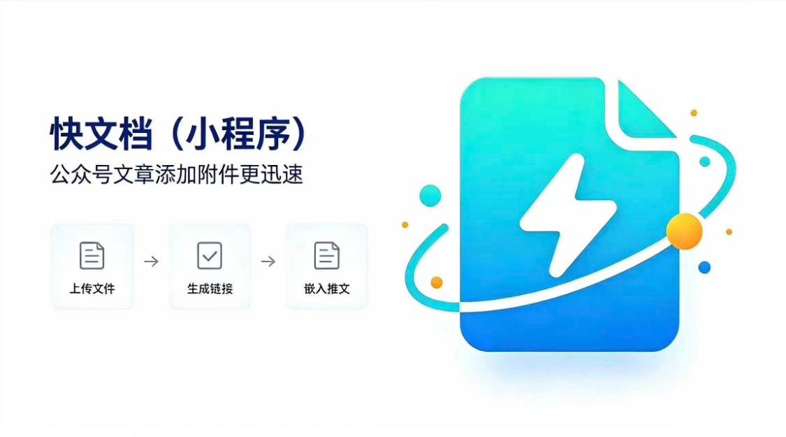 https://img2.danews.cc/upload/images/20260807/c6c8d46545a345c054f2a5e5b89638be.png https://img2.danews.cc/upload/images/20260807/c6c8d46545a345c054f2a5e5b89638be.png