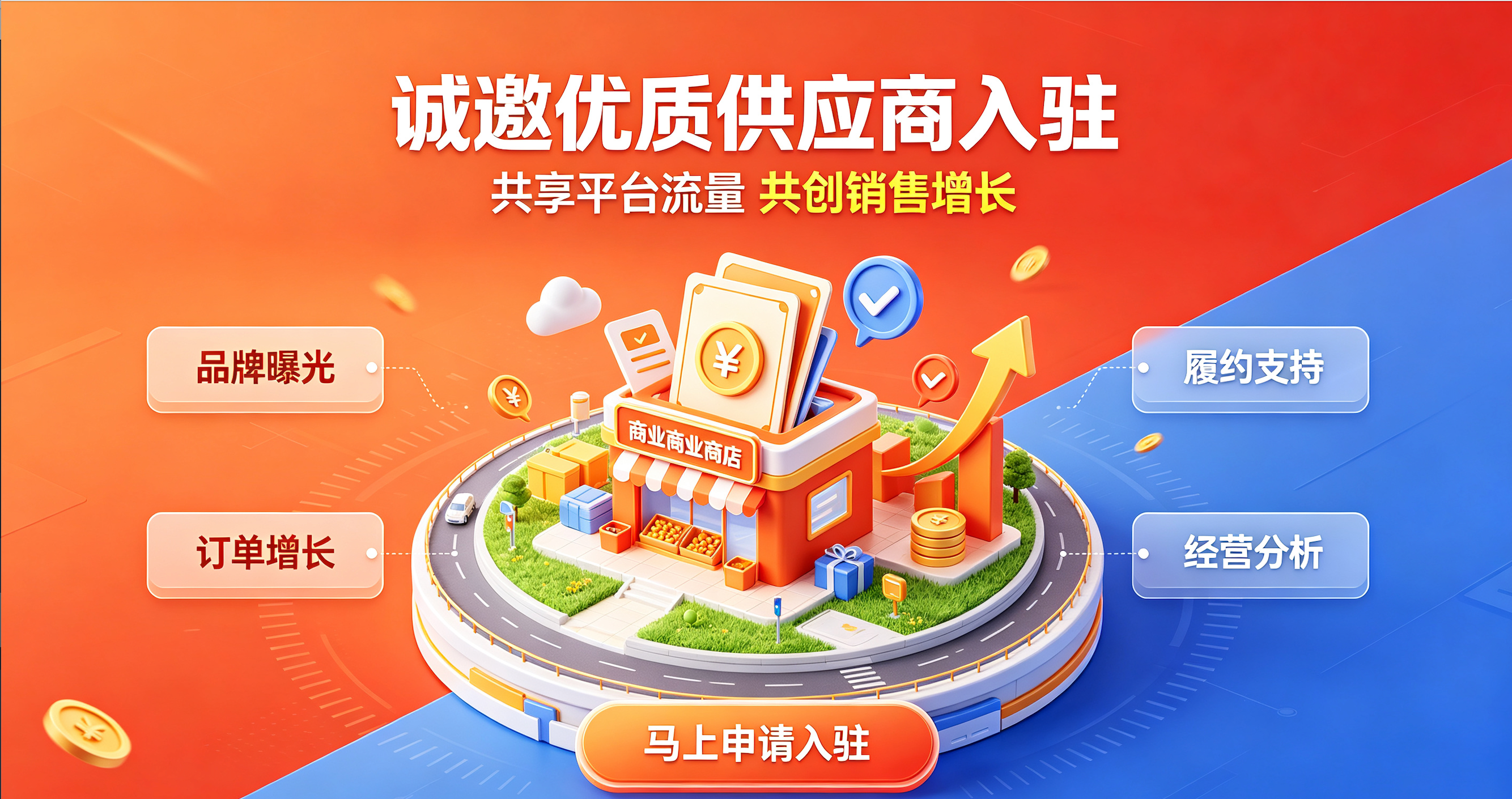https://img2.danews.cc/upload/images/20260808/ba0da1c1ff9732dbd8477462b6a44bd7.png