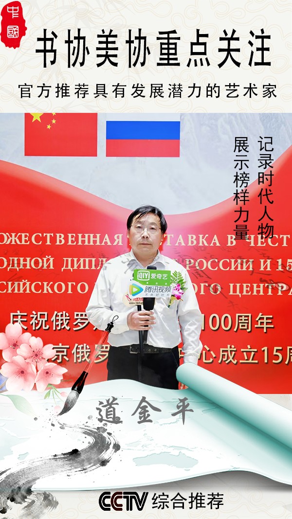 ���ֹ�Ž񻭳�ǧ�������ҡ��ر��Ƽ������ҵ���ƽ