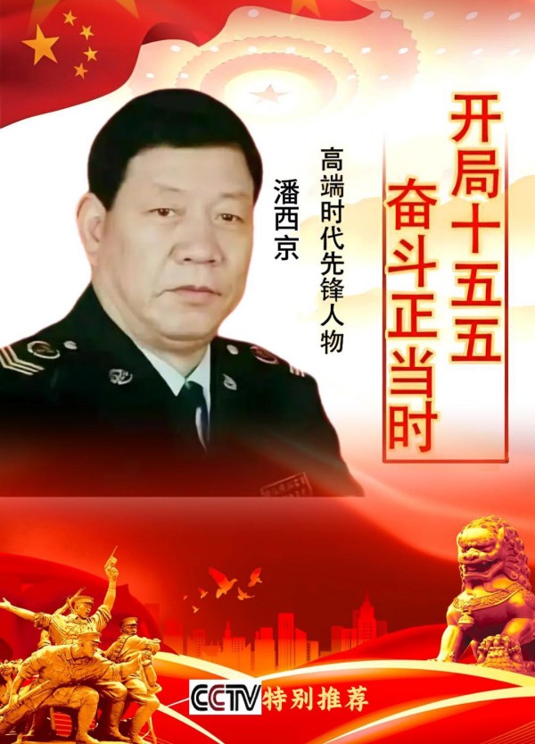 ���ٷ��Ƽ���߷�չǱ�������ҡ�����������