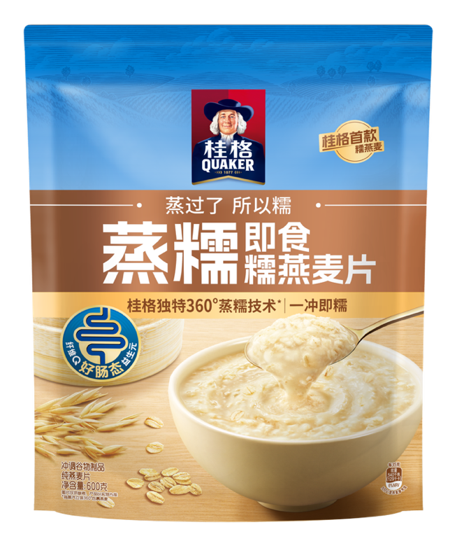 桌子上有食物
AI 生成的内容可能不正确。