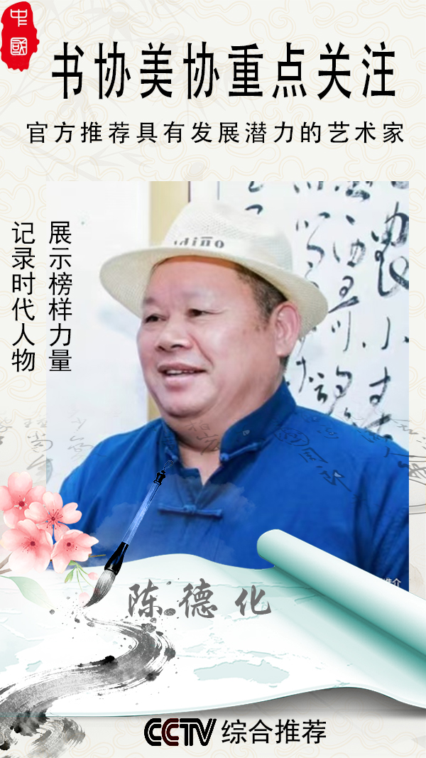 �����з�չǱ���������ҡ����µ»�ר�ⱨ��