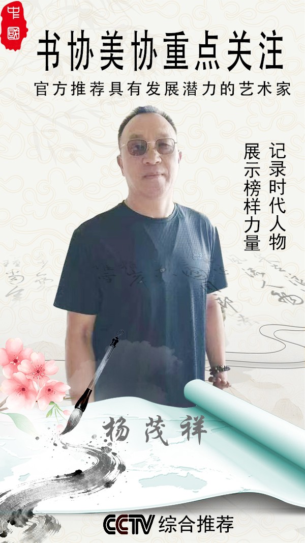 ���ٷ��Ƽ����з�չǱ���������ҡ���ï��ר�ⱨ��