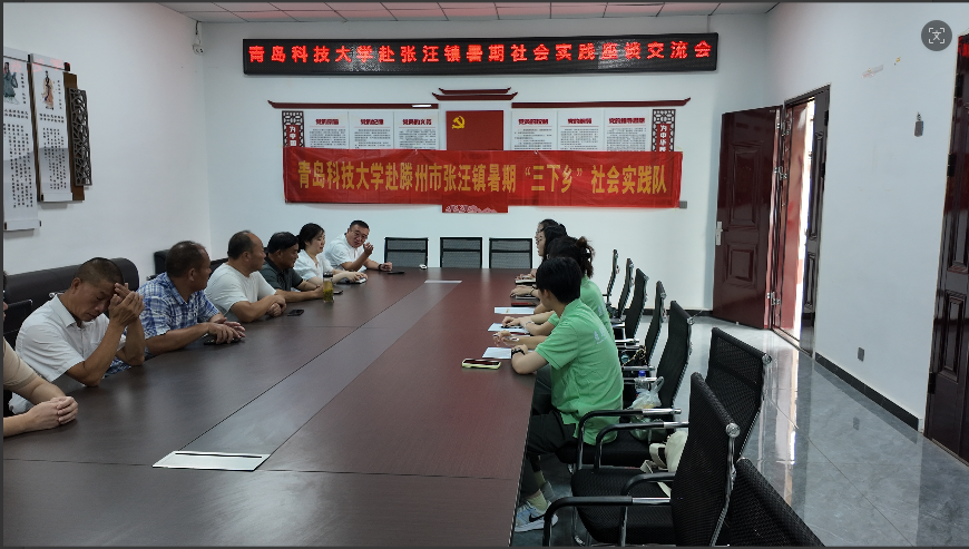 https://img2.danews.cc/upload/images/20260812/33245b0d786f4bd108d227d20db63768.png