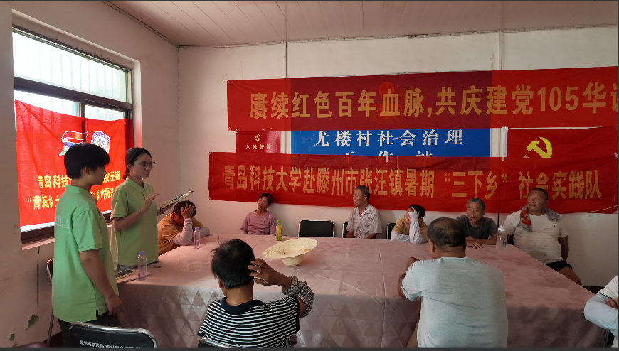 https://img2.danews.cc/upload/images/20260812/5f0000e8d8e7bcad2fe020394d9dcdfc.png
