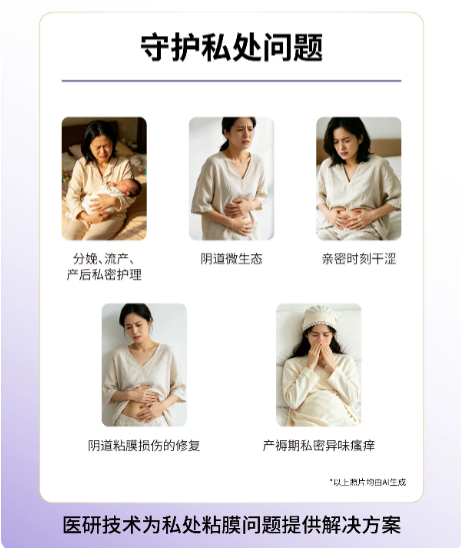 https://img2.danews.cc/upload/images/20260812/a71801eb429cb6581ee93e1f93991798.png